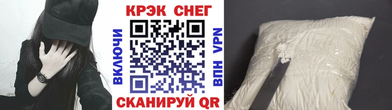 COCAIN Columbia  Пересвет 