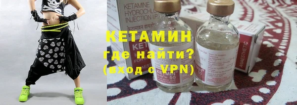 мдпв Бугульма