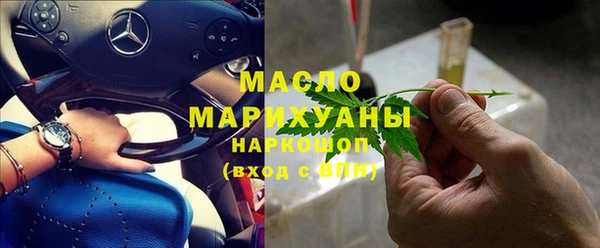 крисы Богданович