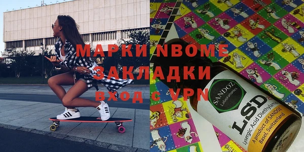 мдпв Бугульма