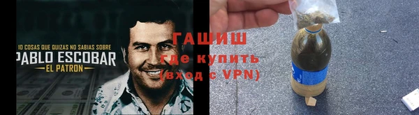 скорость Богородск