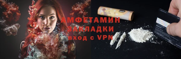 крисы Богданович