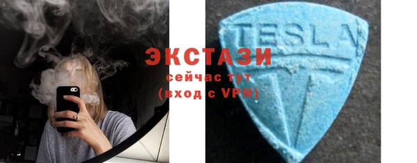 мдпв Бугульма