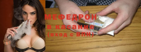 дистиллят марихуана Богородицк