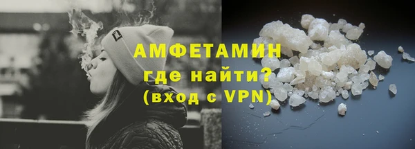 дистиллят марихуана Богородицк
