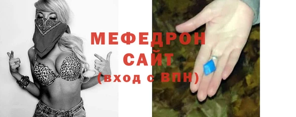 крисы Богданович