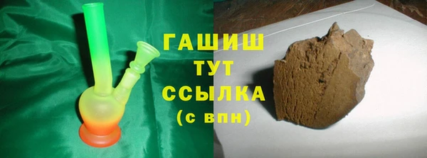 мдпв Бугульма