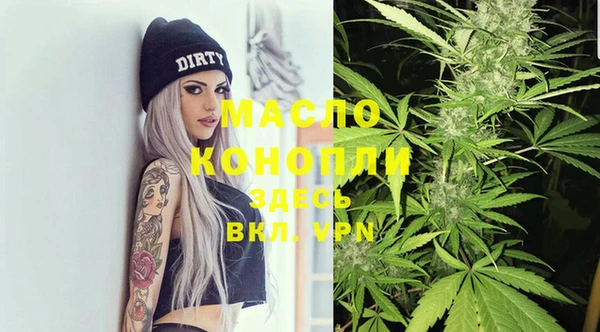 МДПВ Бронницы