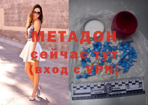 трава Баксан