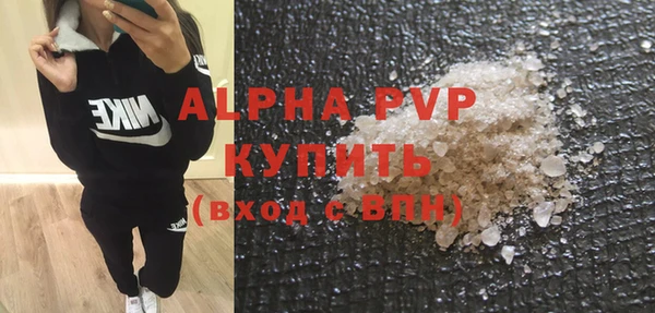 мдпв Бугульма