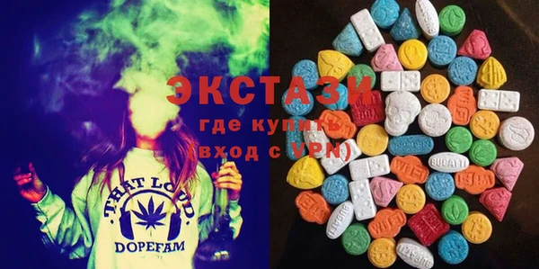 МДПВ Бронницы