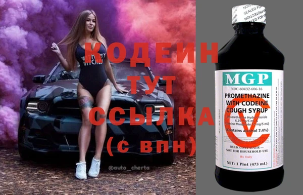 крисы Богданович