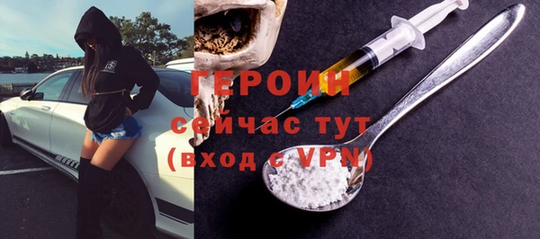мдпв Бугульма