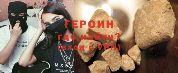 скорость Богородск