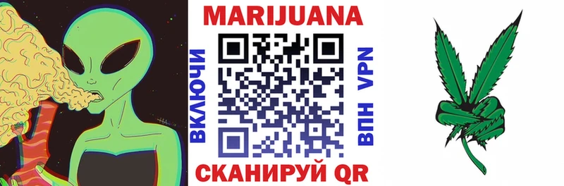 Шишки марихуана тримм  где продают наркотики  Пересвет 